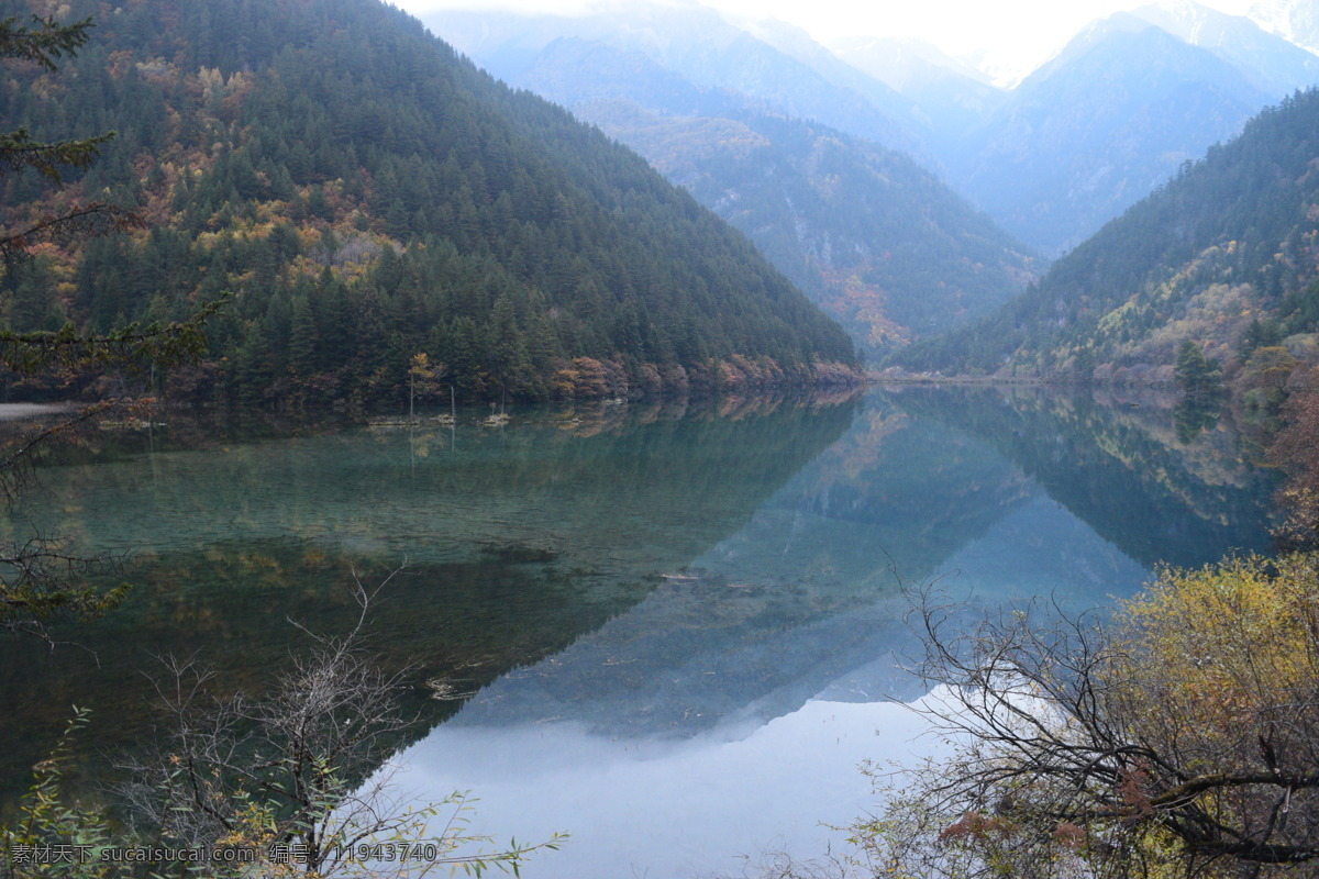 四川九寨沟 九寨沟 九寨沟风光 山水 山水风光 九寨沟风景 秋天的九寨沟 九寨沟景色 九寨沟瀑布 溪水 芳草海 九寨沟芳草海 九寨沟山水 长海 九寨沟旅游 自然风光 雪山 九寨沟雪山 沃洛色莫 雪山的水 四川风景 四川景点 自然景观 风景名胜