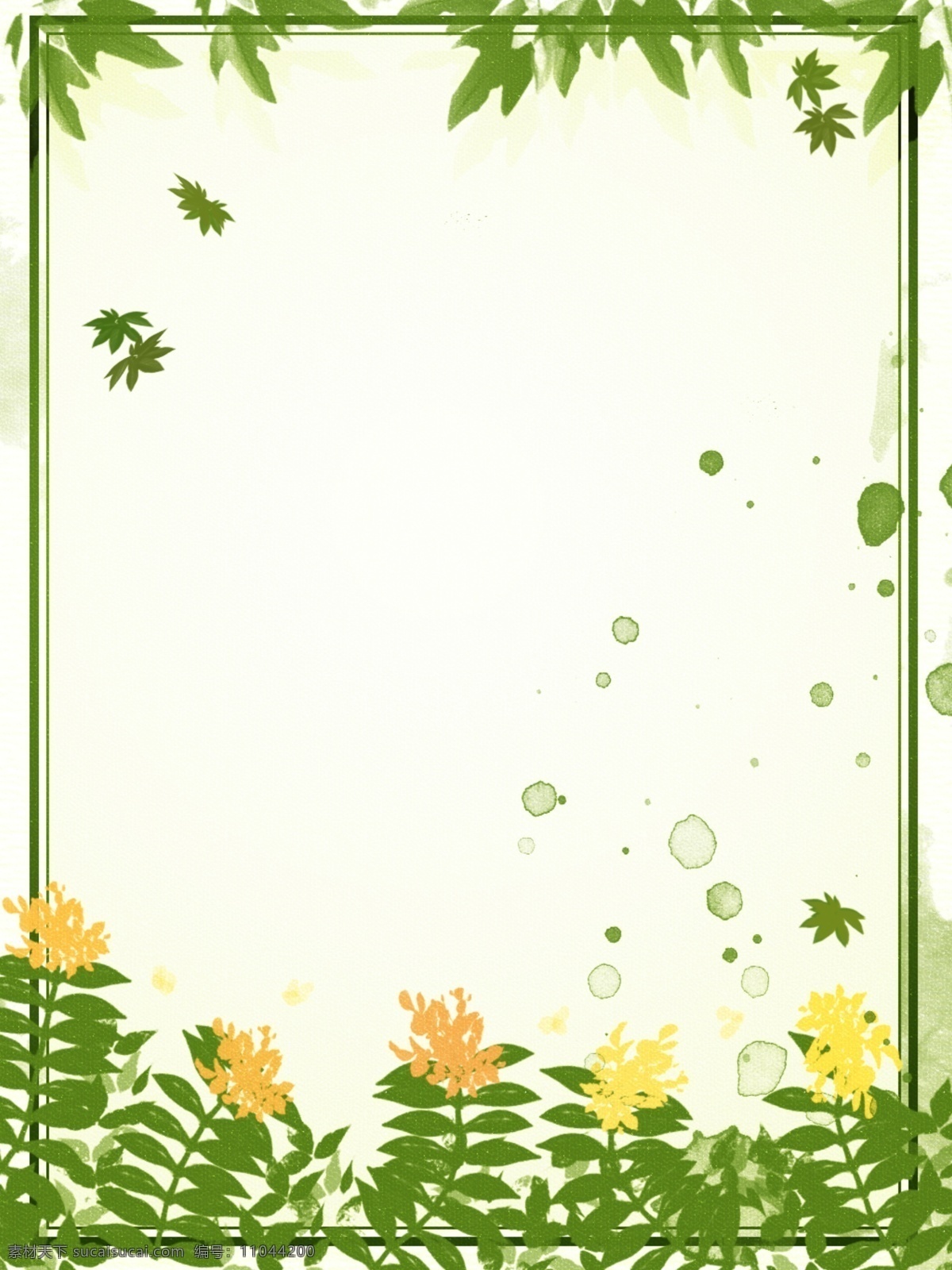 纯 原创 手绘 花朵 绿叶 植物 边框 背景 手绘背景 花朵背景 简约背景 树叶背景 绿色背景 手绘树叶