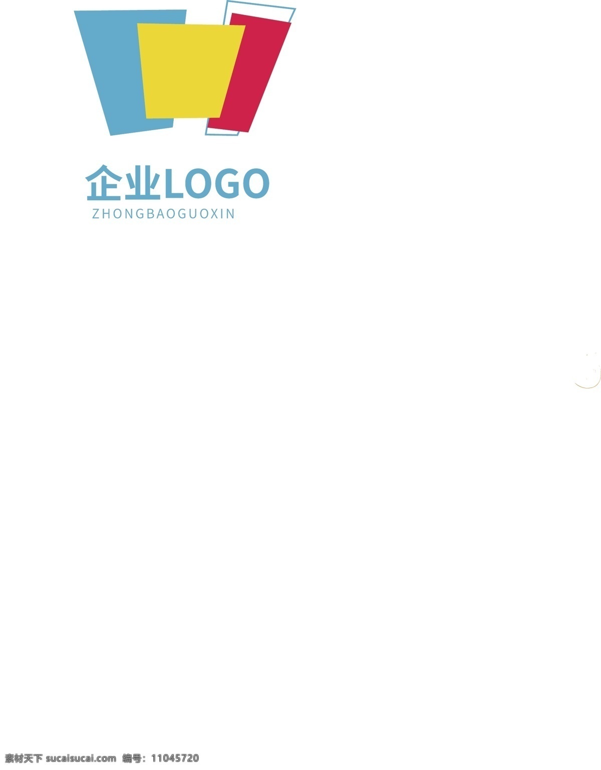 企业时尚彩色 企业logo 个人logo 时尚logo 三个logo 简约logo 图形logo