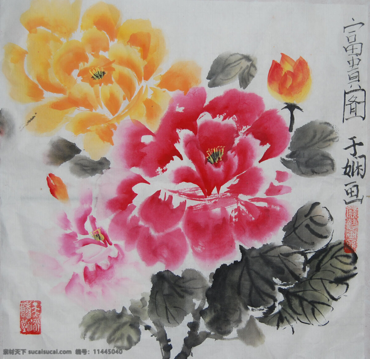 动物 风景画 富贵图 国画 国画花鸟 花鸟国画 花鸟画 绘画书法 富贵 图 设计素材 模板下载 中国画 写意画 书法 大师作品 写意 水墨画 鲜花 文化艺术 装饰素材 山水风景画