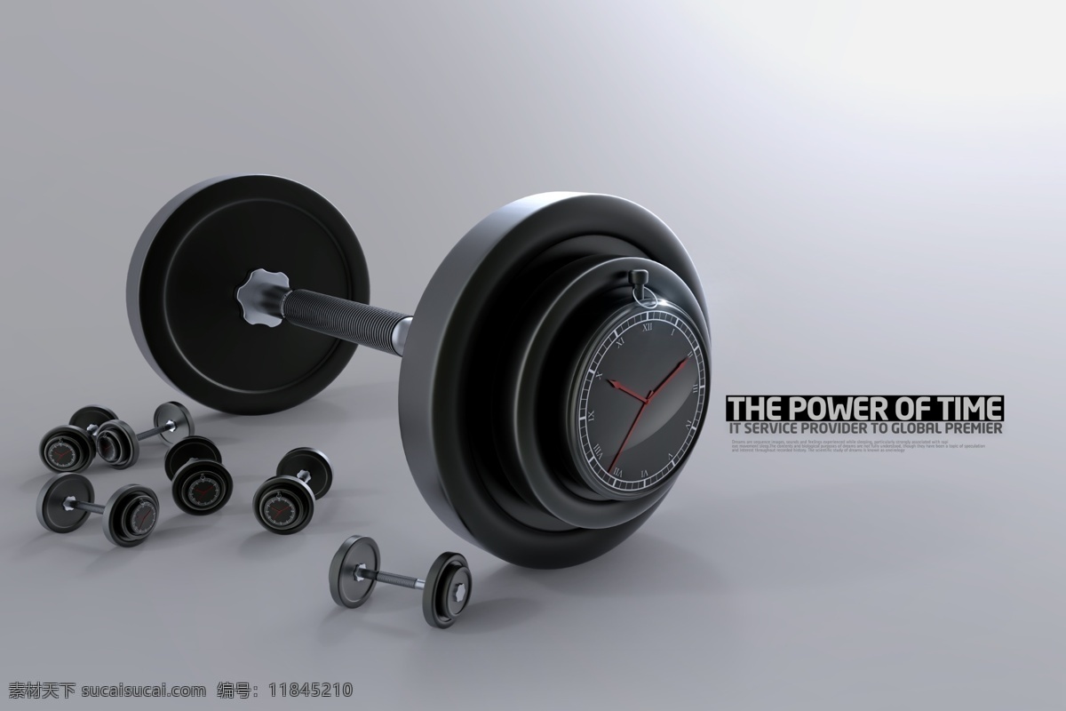 黑色 哑铃 健身器材 创意 分层 韩国素材 no2 商务 商业 创意设计 器材 设备 灰色