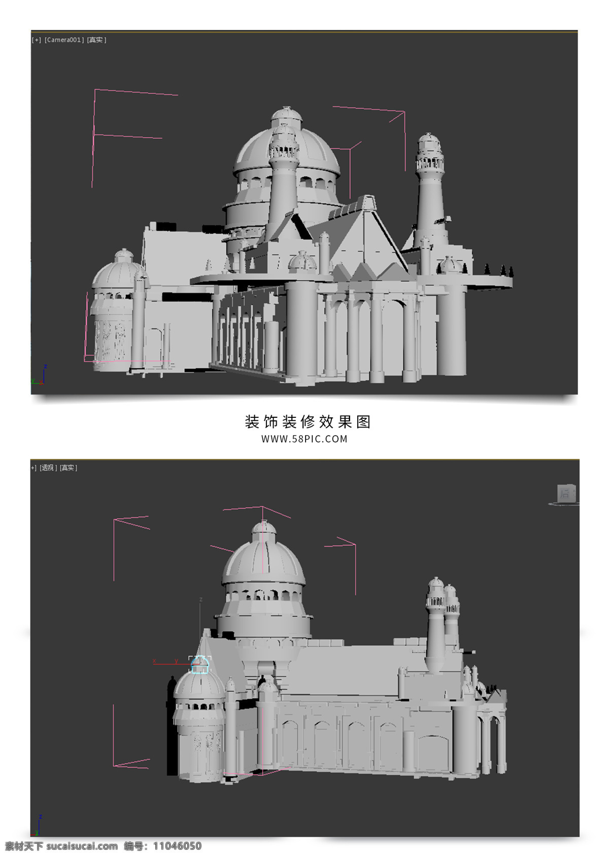 城堡 素 模 白 3d max 白模 罗马柱