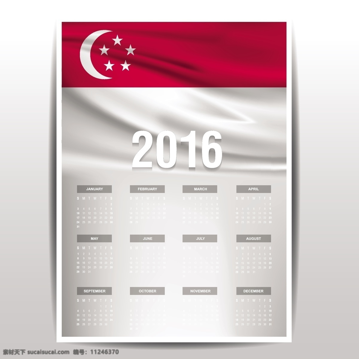 2016 新加坡 日历 标志 模板 时间 数字 年份 国家 日期 时间表 日记 游行 一天 一个月 计划 爱国 一月 十二月 周 白色