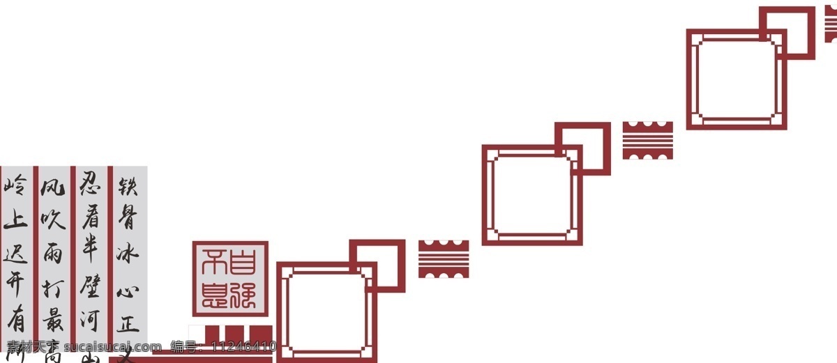 公鸡设计图 矢量图 黑色 白色