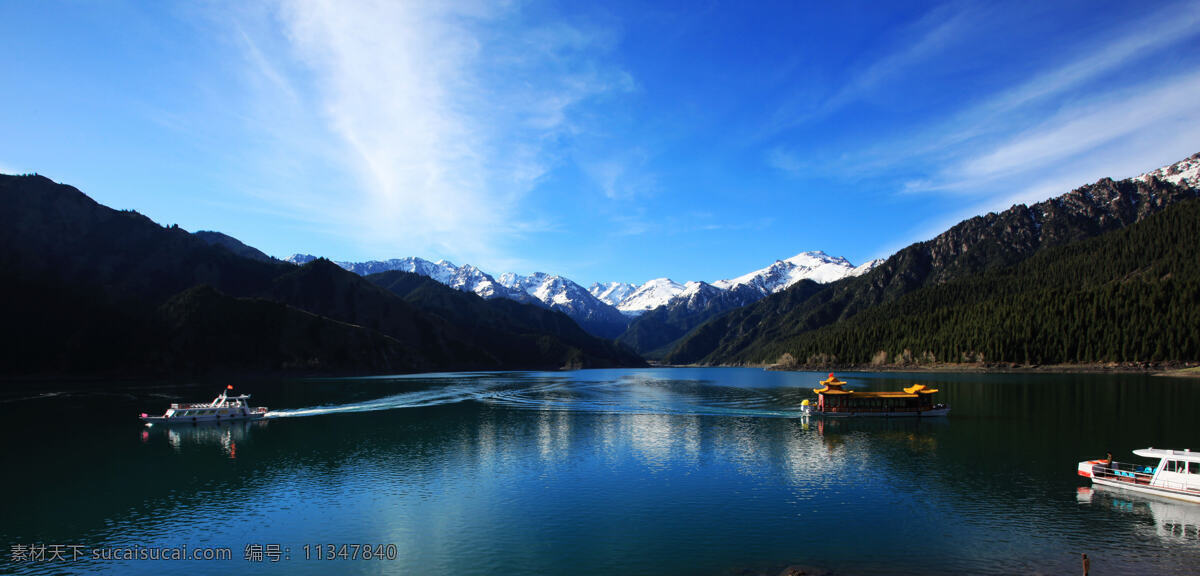 新疆风景 天池 天池风光 蓝天 雪山 湖水 船 旅游摄影