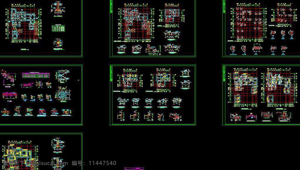 cad 别墅 公馆 环境设计 建筑设计 立面图 平面图 剖面图 施工图 室内设计 中国 古典 dwg 图纸 装修 装饰 私宅 别业 别墅图纸大全 源文件 cad素材 室内图纸