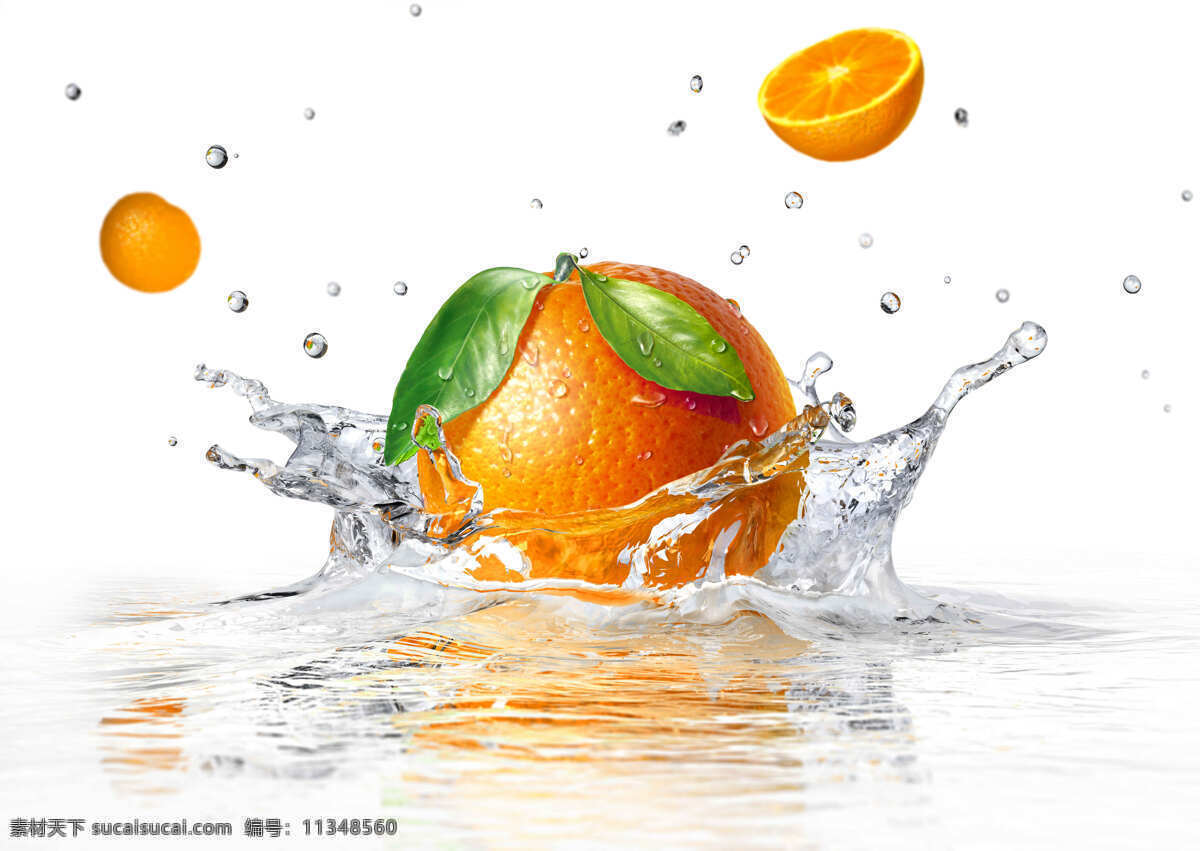 高清 橙子 落水 水花 水珠 鲜橙 水果 生物世界