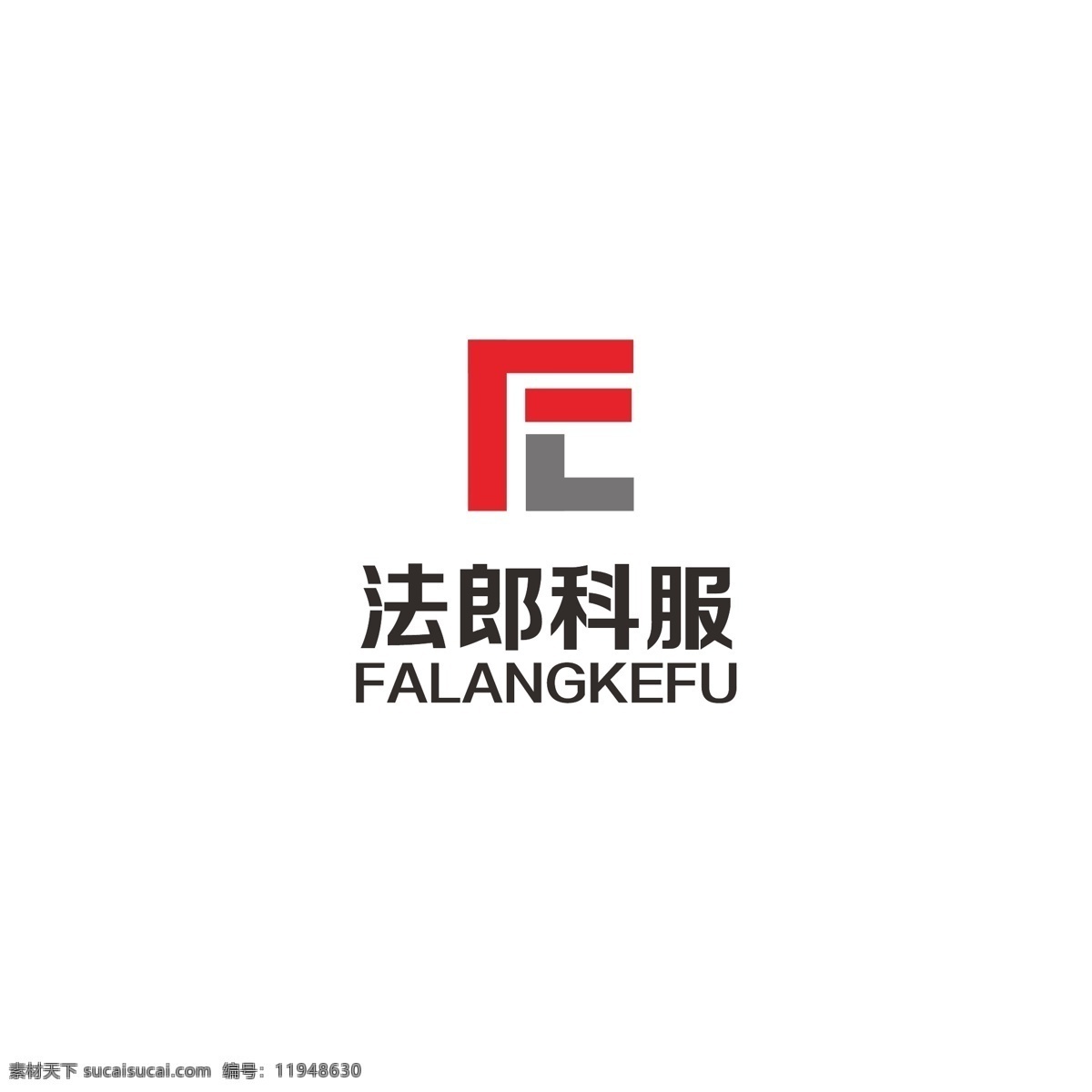 产品标志 产品 标志 字母f 字母l 简约