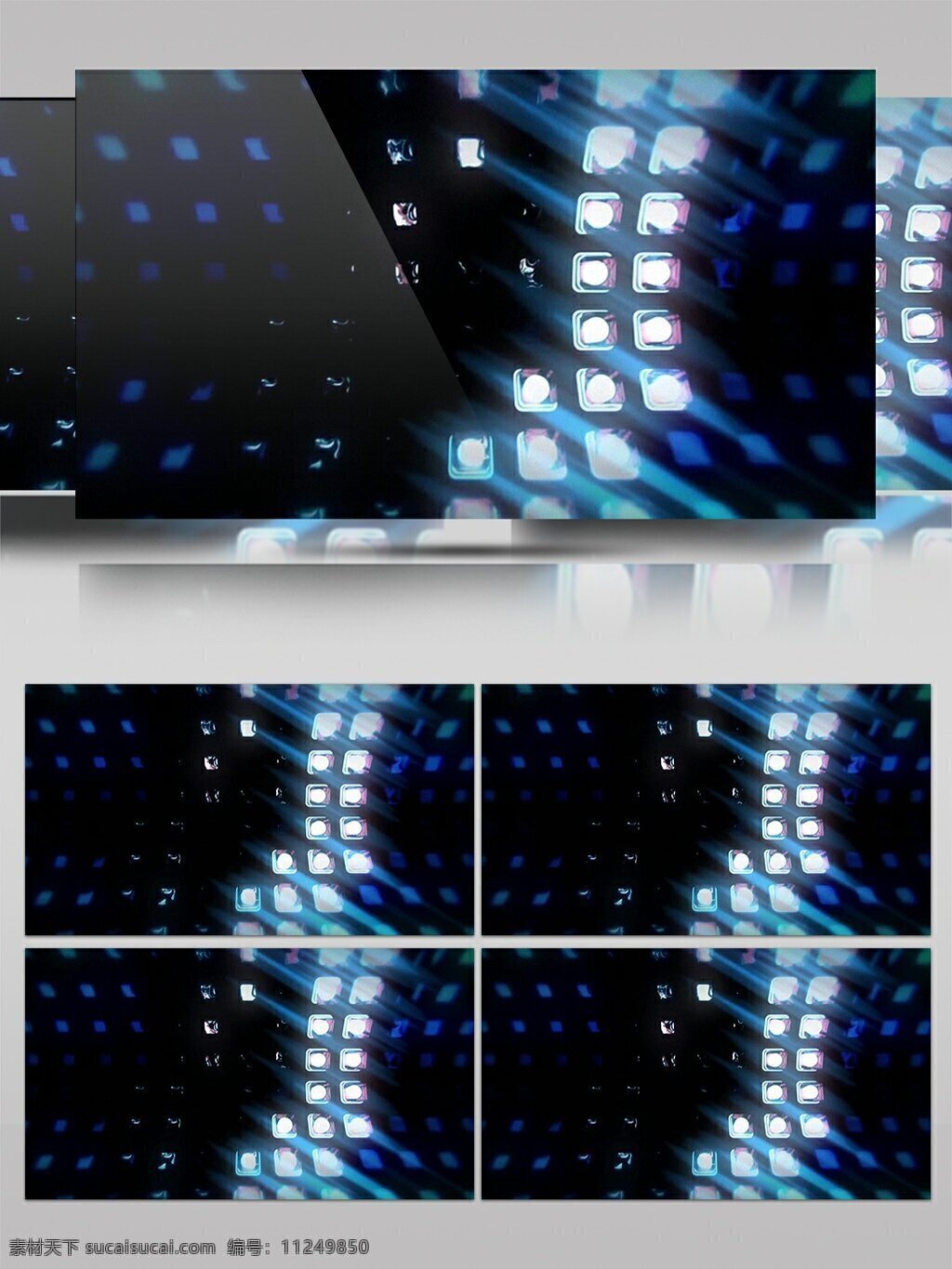 蓝色 灯光 圆圈 高清 视频 动态视频素材 高清视频素材 视频素材