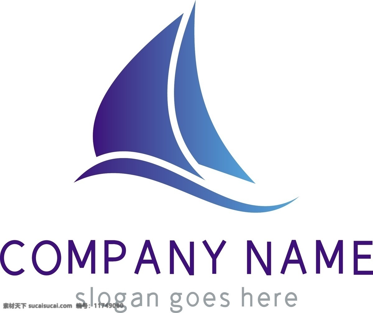 蓝色 渐变 帆船 创意 时尚 logo logo设计 时尚logo 科技logo 创意logo 帆船logo 蓝色渐变 线条logo 扁平化
