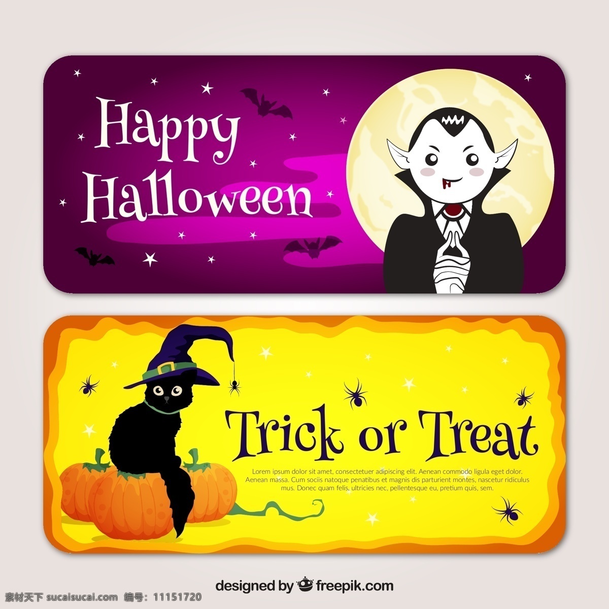 万圣节 活动 banner 宣传 trick or treat