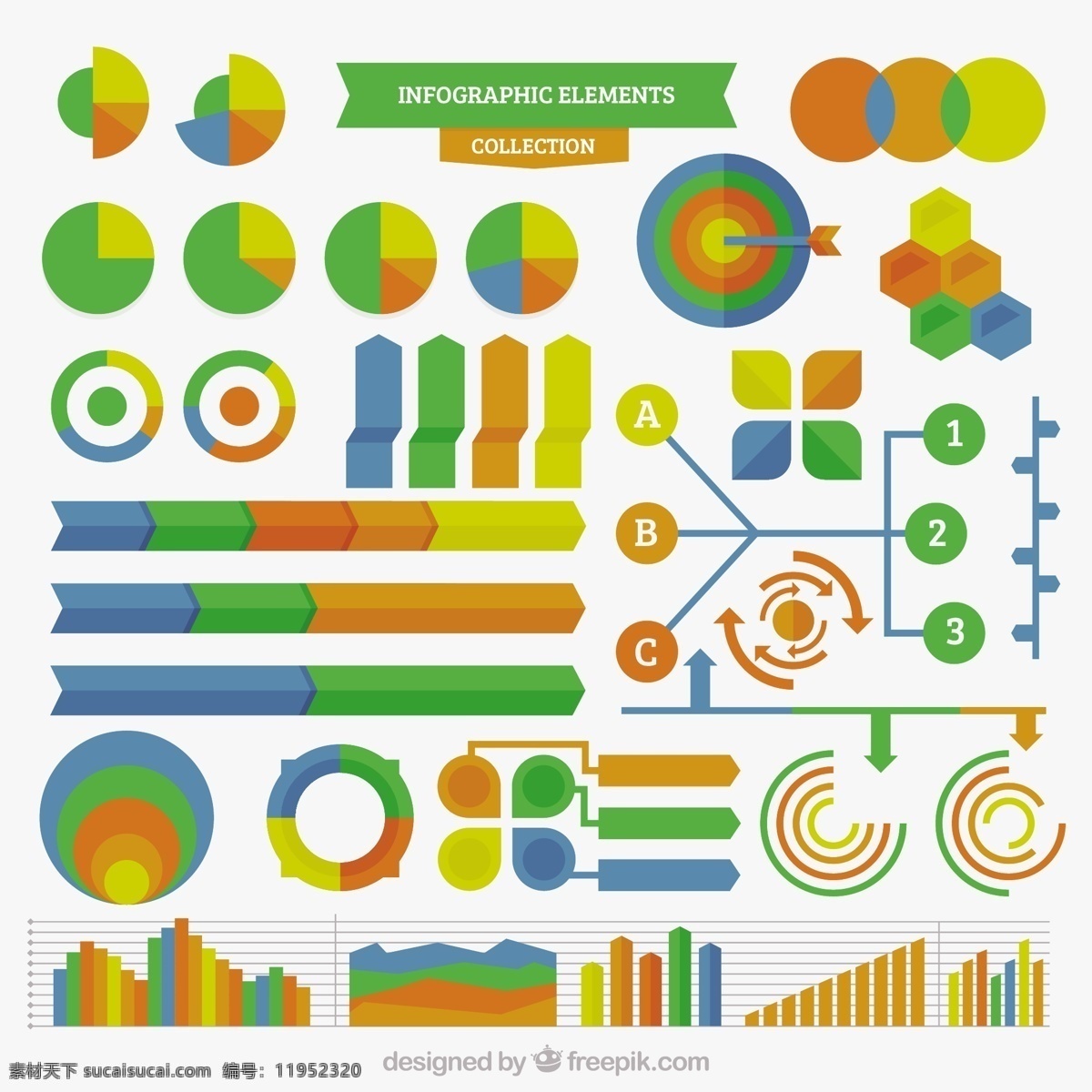 平面设计 丰富多彩 图表 项 集合 业务 模板 图形 色彩丰富 市场营销 平面 过程 图表模板 数据 信息 商业图表 增长 信息图形