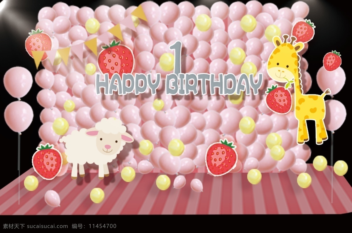 粉色 草莓 主题 宝宝 宴 生日 迎宾 区 效果图 粉色气球墙 气球墙背景 草莓主题 小动物 psd文件 粉黄银色系 哑粉气球 气球 造型 背景