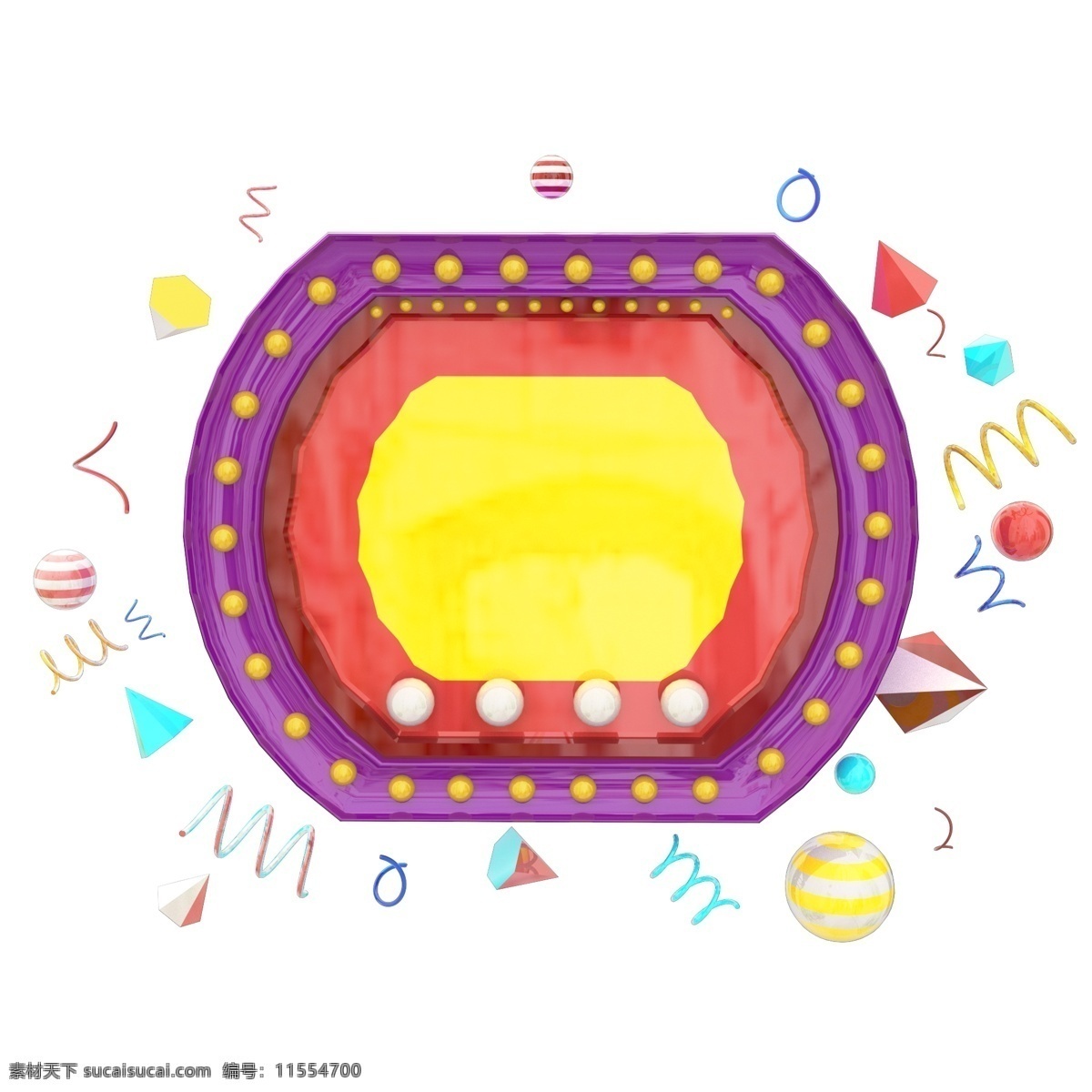 c4d 双十 狂欢 彩色 背景 装饰 双十一狂欢 彩色舞台 卡通 电商促销装饰 彩色圆球 彩色悬浮颗粒