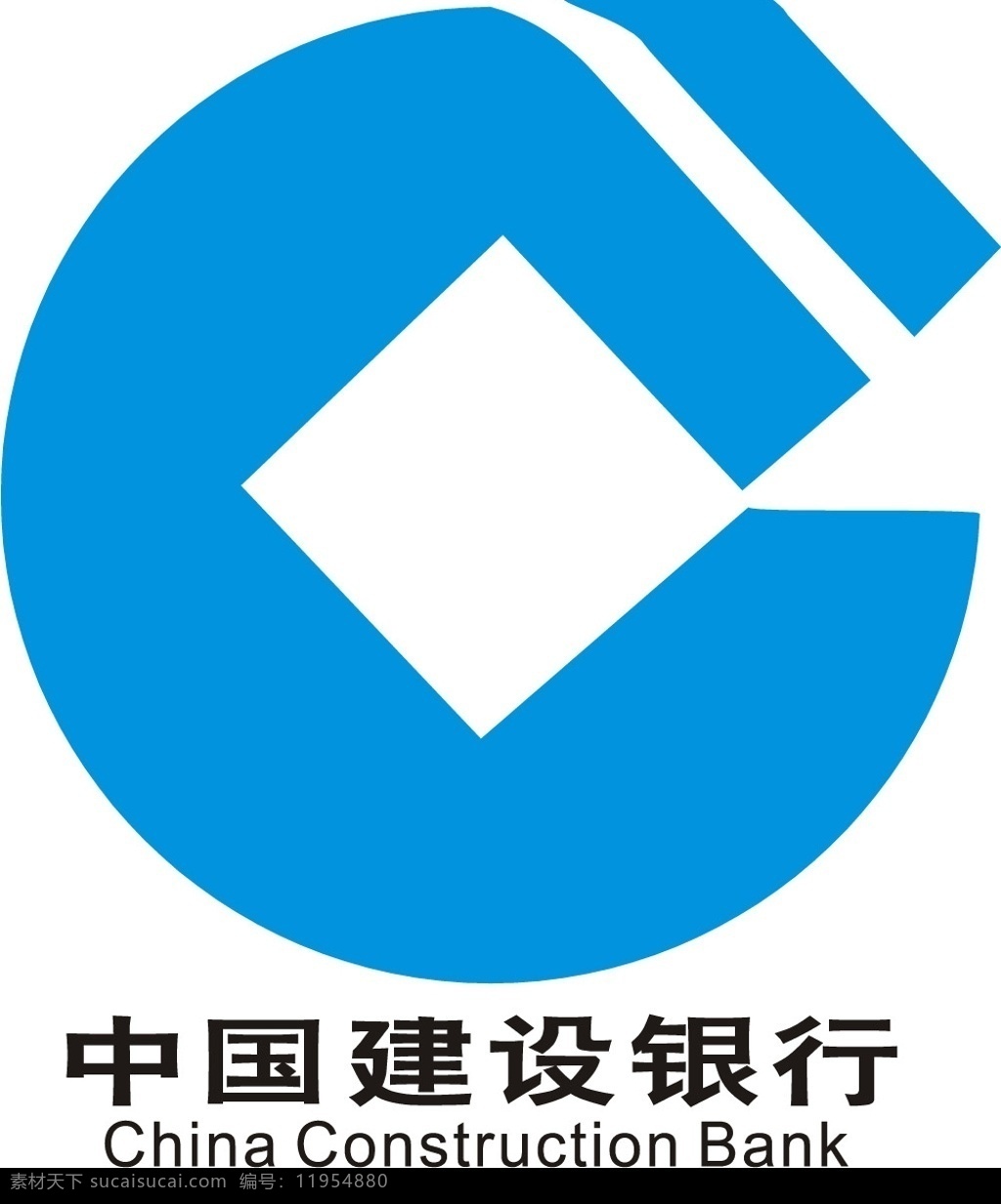 中国建设银行 标识标志图标 企业 logo 标志 矢量图库