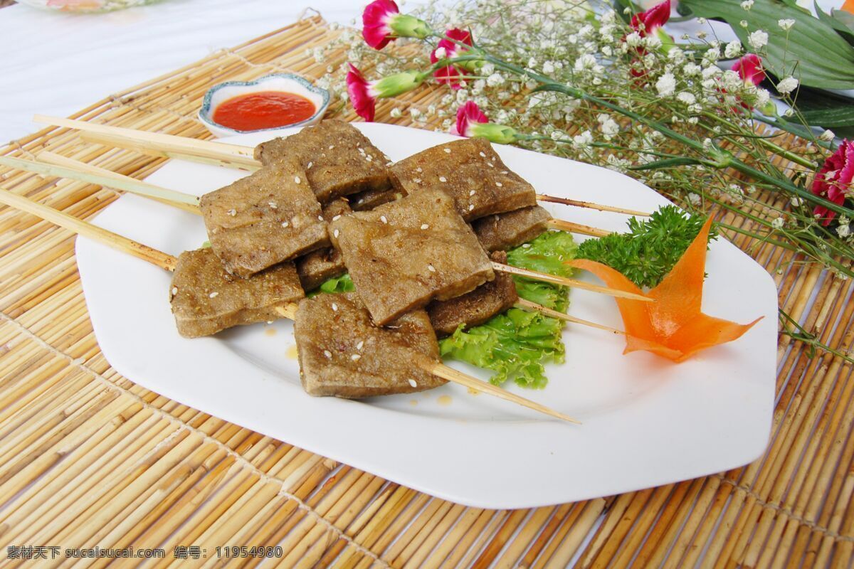 臭豆腐 地方 特色 健康 绿色 餐饮美食 传统美食