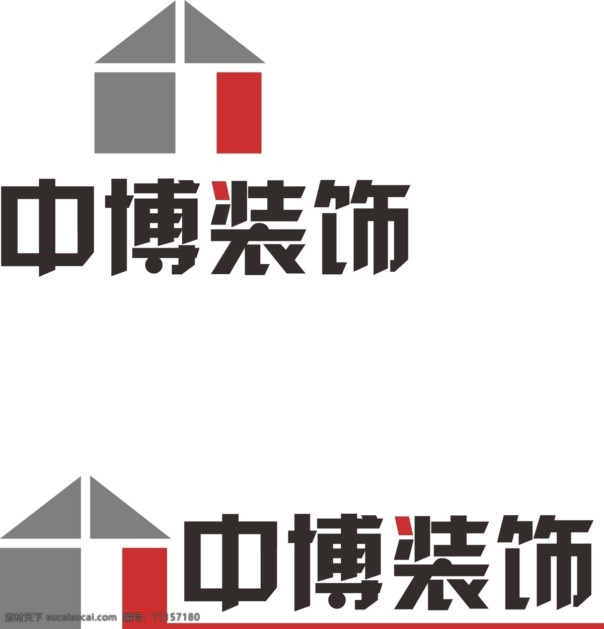 logo 标识 标识标志图标 标志 企业 装饰 中博 矢量 模板下载 psd源文件 logo设计