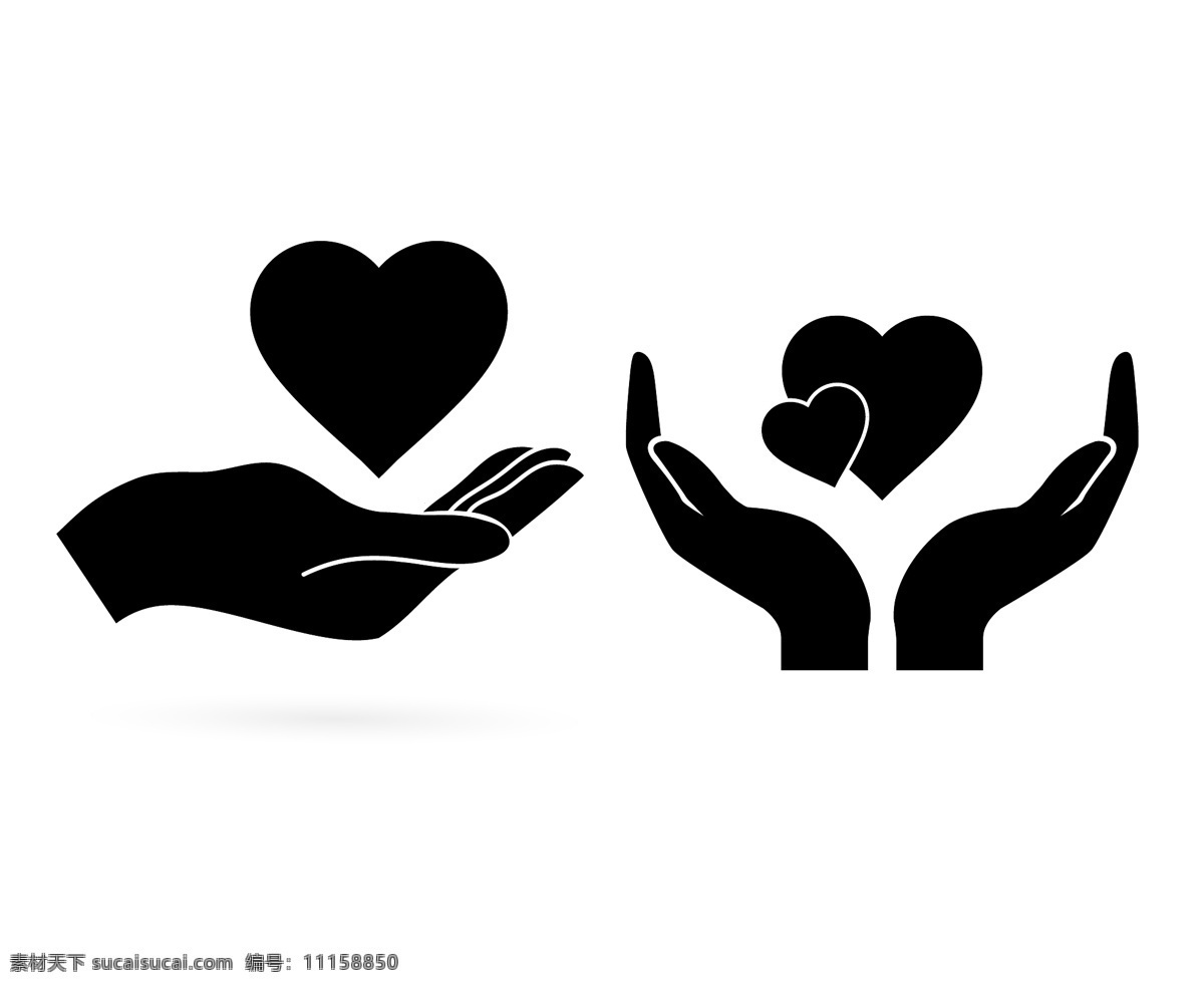 双手 托举 爱心 标志 双手托举爱心 标志矢量 手势 呵护 公益 矢量图 ai格式 图标 标签 创意图 标志图标 其他图标