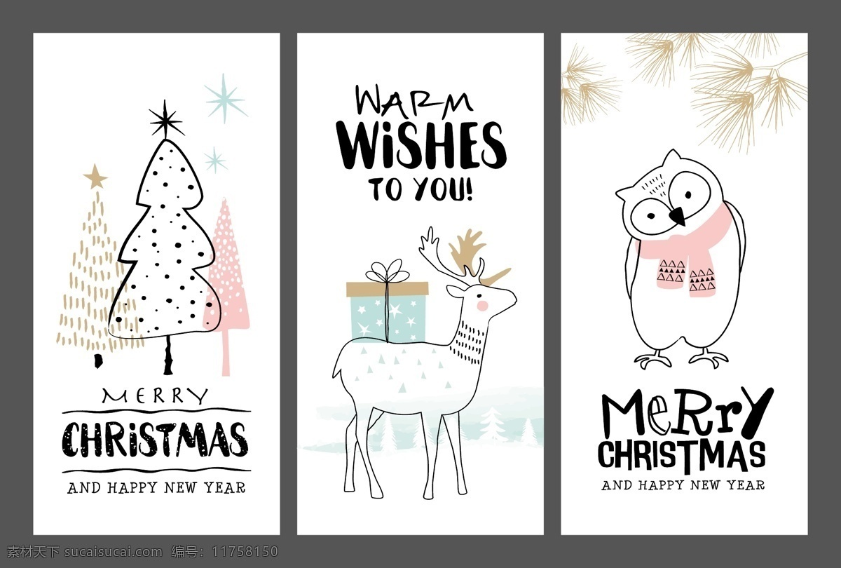 卡通 圣诞节 卡片 动物 创意 矢量 圣诞树 节日祝福 贺卡 企鹅 冬天 圣诞 可爱 热闹