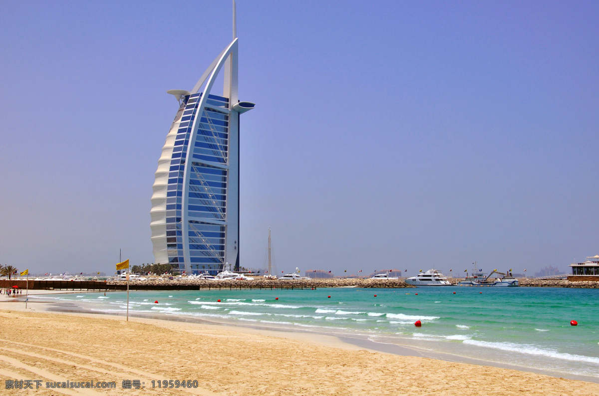 海上迪拜酒店 迪拜 迪拜酒店 迪拜标志建筑 迪拜名建筑 摩天大楼 高楼大厦 街道 城市风景 城市风光 环境家居 蓝色