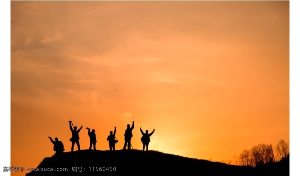 夕阳背景 夕阳 山水 欢呼人物 日落 背景 自然景观 山水风景