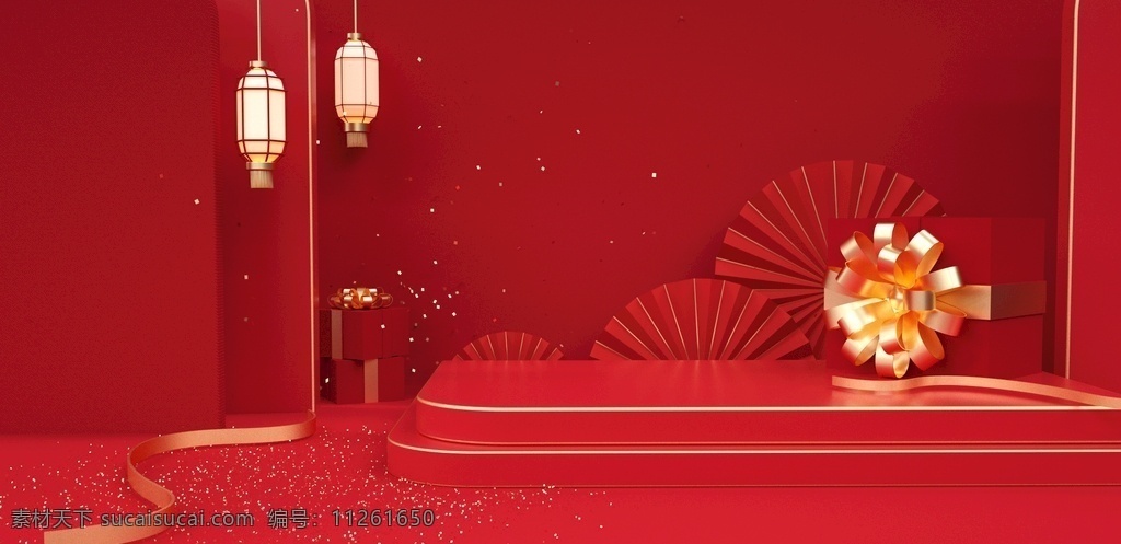 红色 中式 质感 背景 图 传统 地产 大气 海报 扇子 灯笼 礼盒 背景图 底图