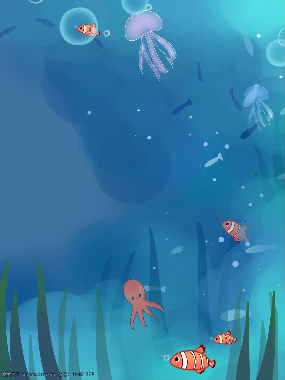 手绘 海洋 水母 背景 海底世界 大海 海洋生物 鱼 彩绘背景 手绘背景 通用背景 背景展板图 背景图