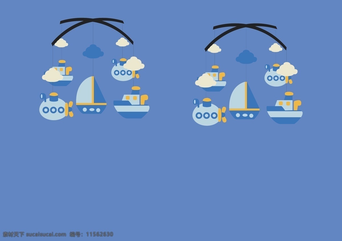 婴儿玩具 装饰 图 潜水艇 床铃 帆船 云 轮船