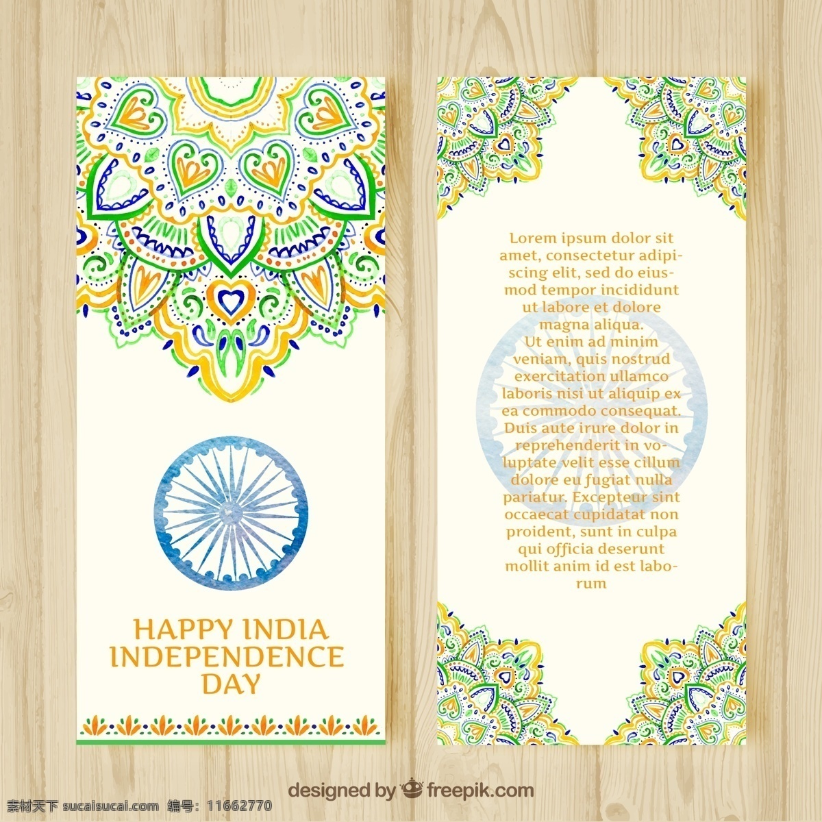 印度 独立日 全彩色 横幅 印度独横幅 花卉 装饰 底纹 背景 卡片 花卉横幅 白色