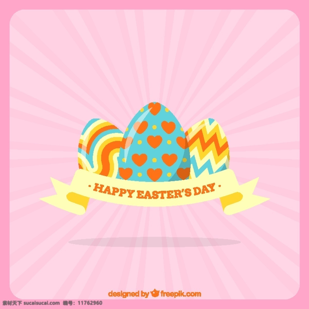 一个 粉红色 背景 复活节 蛋 春季 庆典 宗教 节日 兔 装饰 兔子 基督教 复活节兔子 传统 文化 季节 粉色