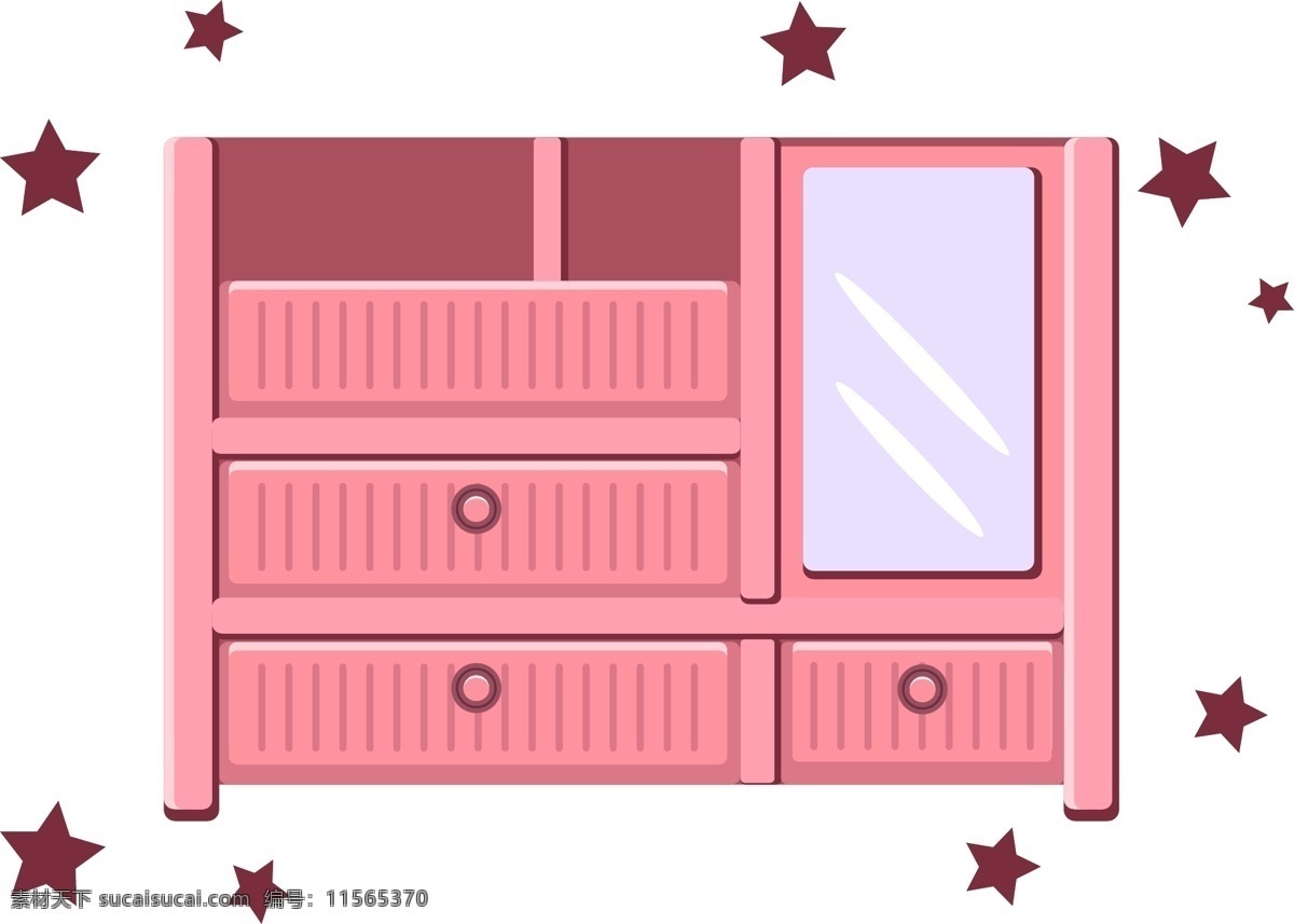 生活用品 粉色 化妆品 收纳 盒 设计元素 收纳盒 整理盒 可爱