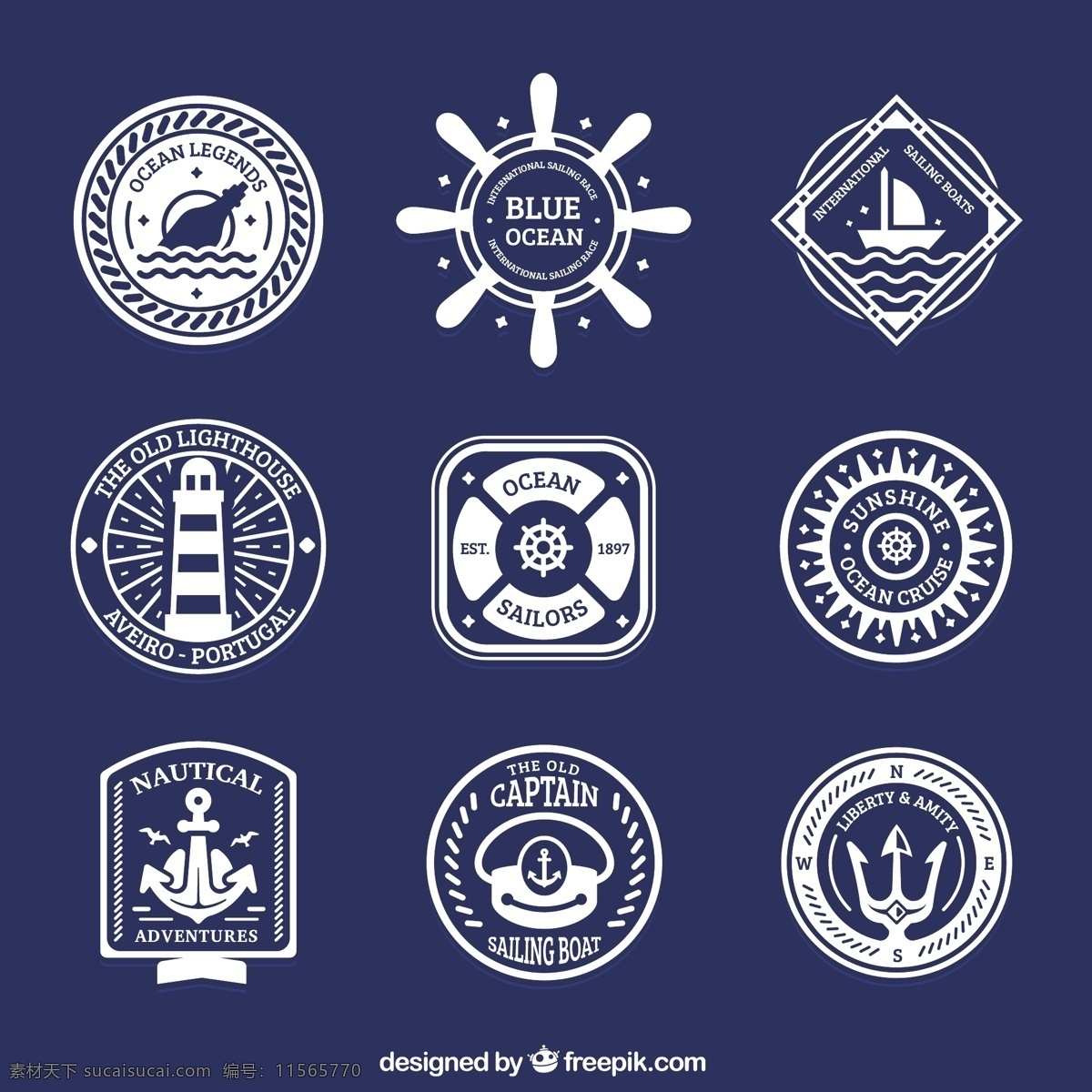 航海 元素 徽章 收藏 标签 海 平面 绳子 帽子 锚 海洋 平面设计 贴纸 白色 水手 海军 蓝色