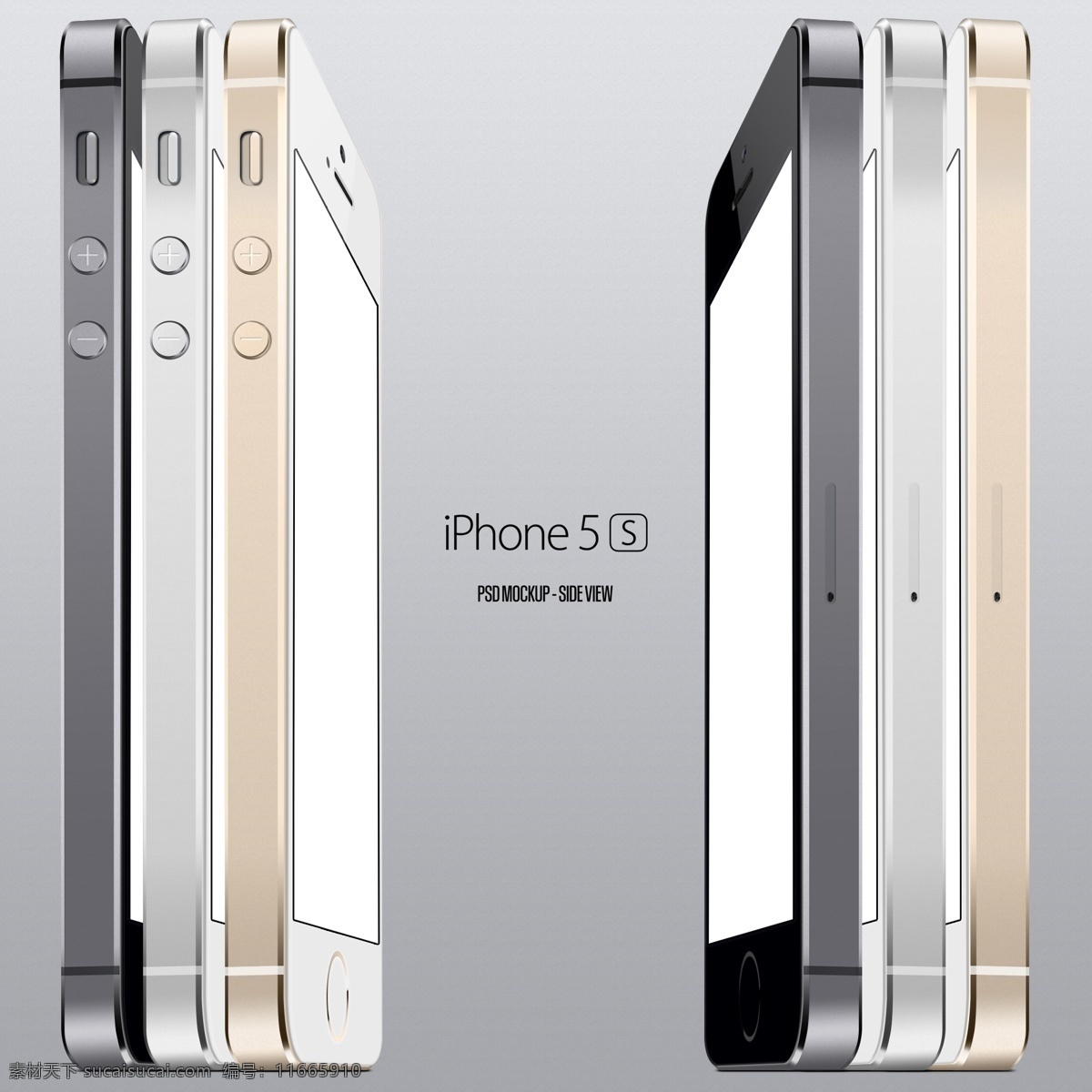 iphone5s 模板 手机 智能手机 模型 产品 分层 源文件 灰色