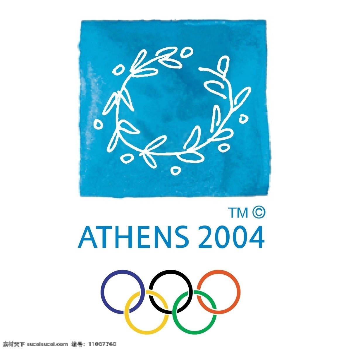 2004 雅典 奥运会 矢量 office 欧洲杯 向量 欧元 logo 2004欧元 葡萄牙 自由 雅典的自由 矢量图 建筑家居
