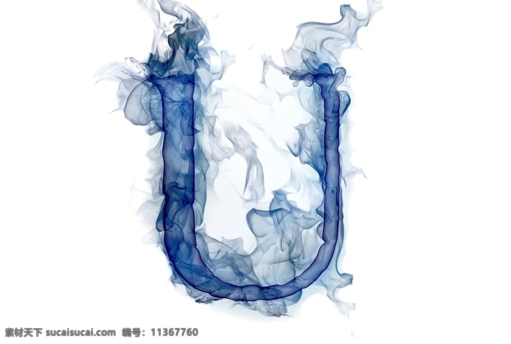 烟雾字母 字母 创意字母 字母设计 字体 字体设计 u 气体 立体 手绘 装饰 梦幻 卡通 时尚字母 英文字母 拼音字母