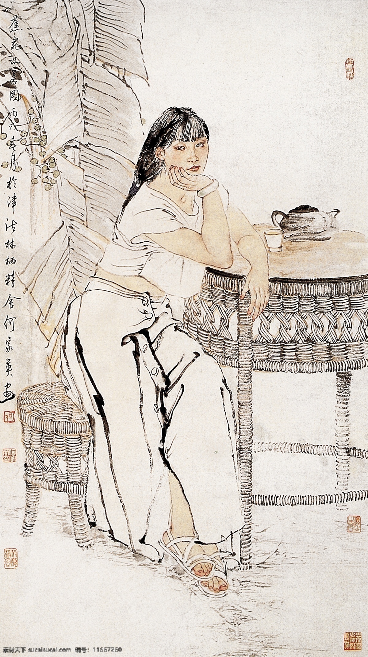 蕉苑品茗图 何家英 艺术 绘画 国画 人物画 工笔画 少女 绘画收藏 绘画书法 文化艺术