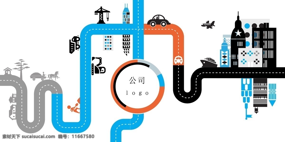 城市发展插画 城市 交通 道路 发展 演变 剪影 商业 公司文化 地图 轨道