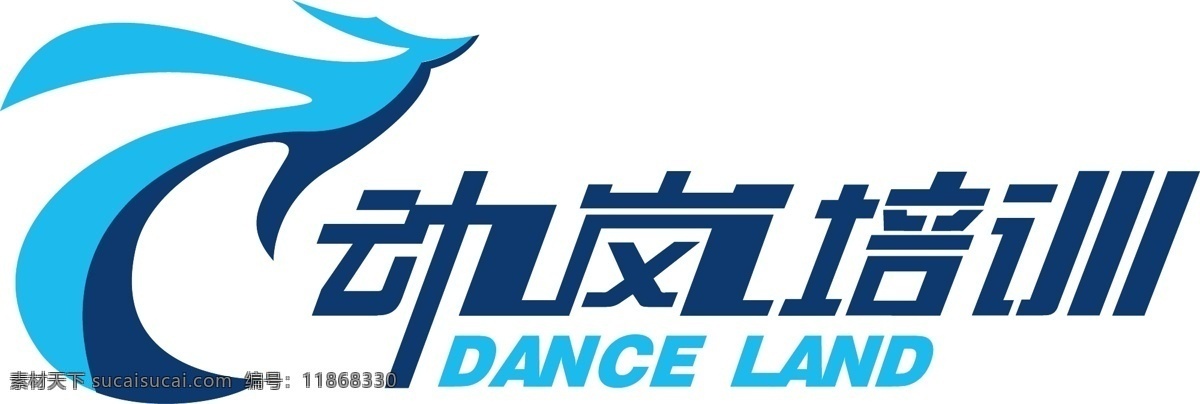 logo 标识标志图标 培训logo 企业 标志 矢量图 东 岚 培训 矢量 模板下载 东岚 教练培训 psd源文件 logo设计