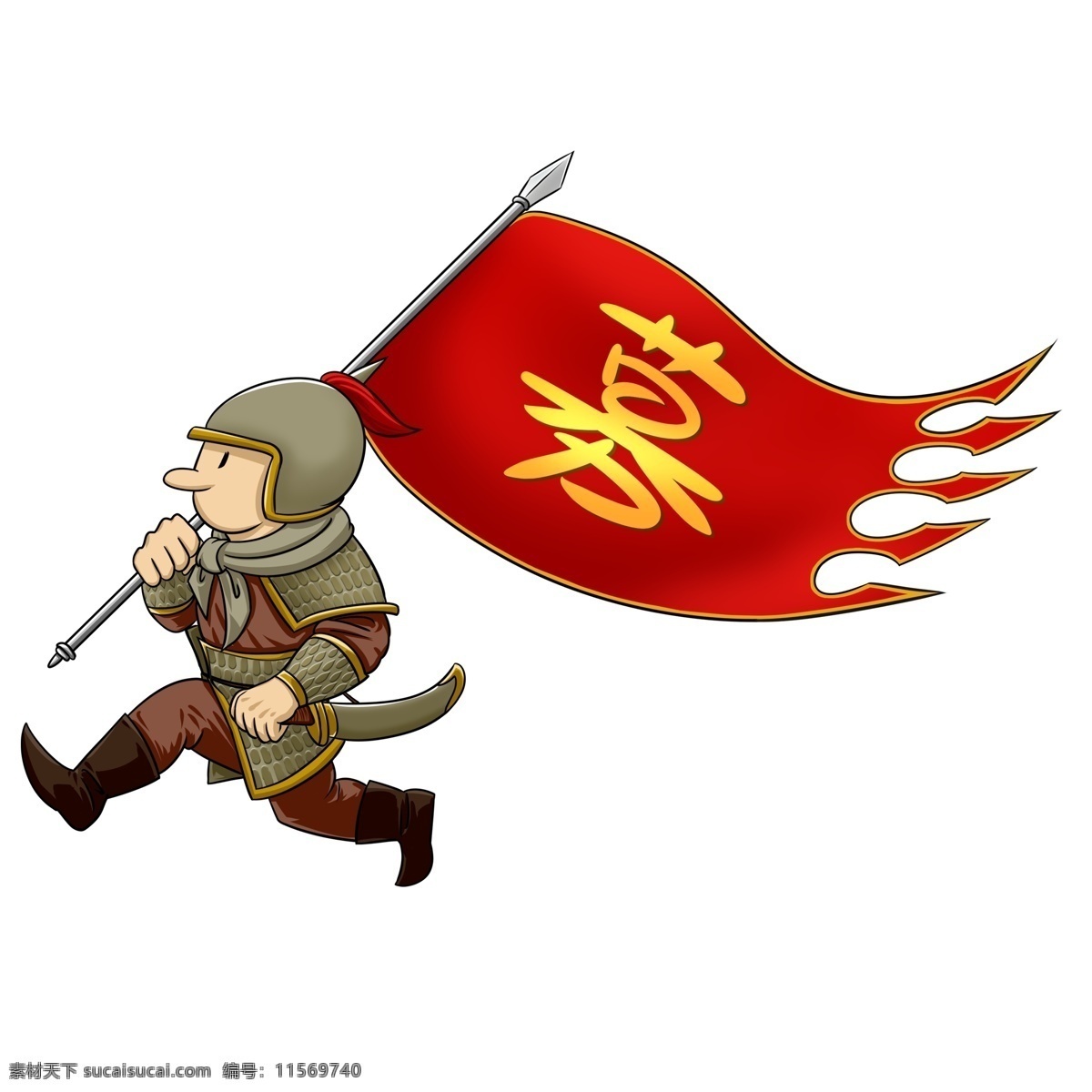 古装 人物 招聘 场景 元素 古代 小兵 招兵旗子