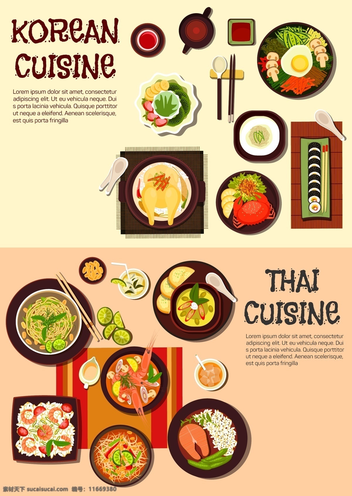 泰国 韩国 食物 矢量 广告背景 海鲜 肌肉 披萨 食材 食物设计 矢量素材