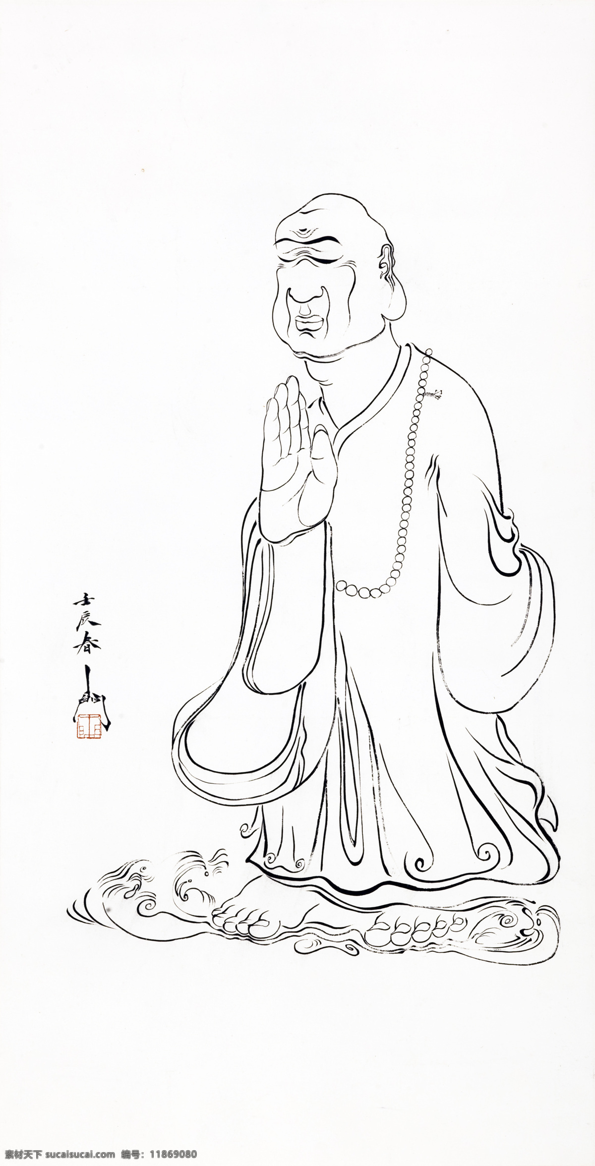白描 佛教文化 国画 绘画书法 文化艺术 线描 十八阿罗汉 过江设计素材 过江模板下载 过江 罗汉 佛教人物 孙进国画