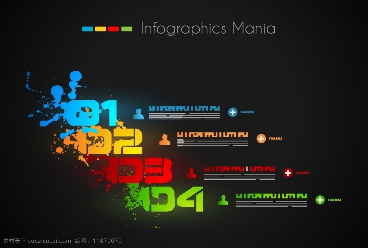 潮流 创意 数字 标签 矢量 彩色贴纸 创意标贴 几何 进度条 卷角 树状图 数字标签 异形 喷溅彩墨 矢量图 其他矢量图