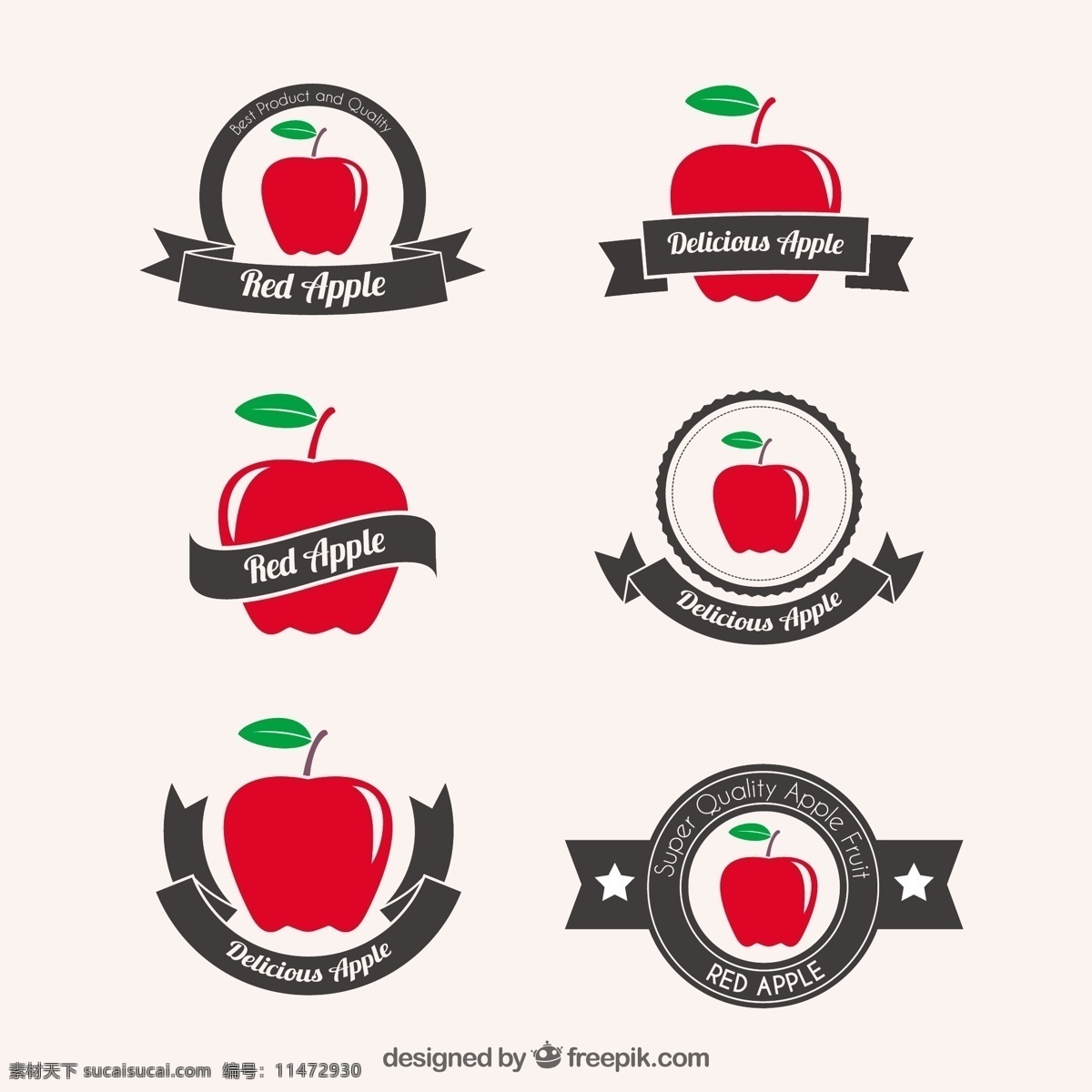 红苹果徽章 标志 徽章 水果 红苹果 有机 苹果
