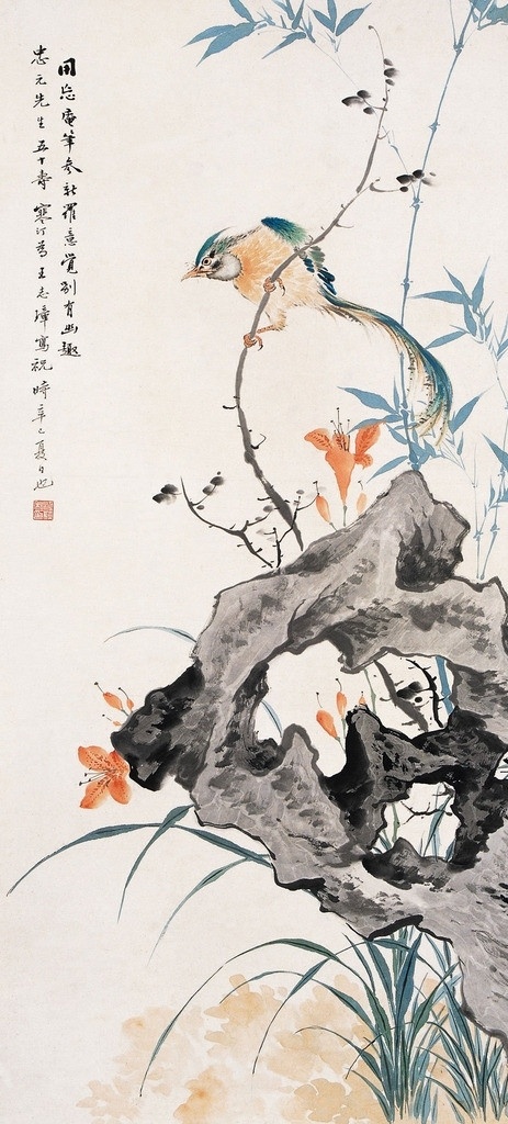 国画花鸟图 国画 水墨画 花鸟 设计图案 文化艺术 绘画书法 绘画 书法