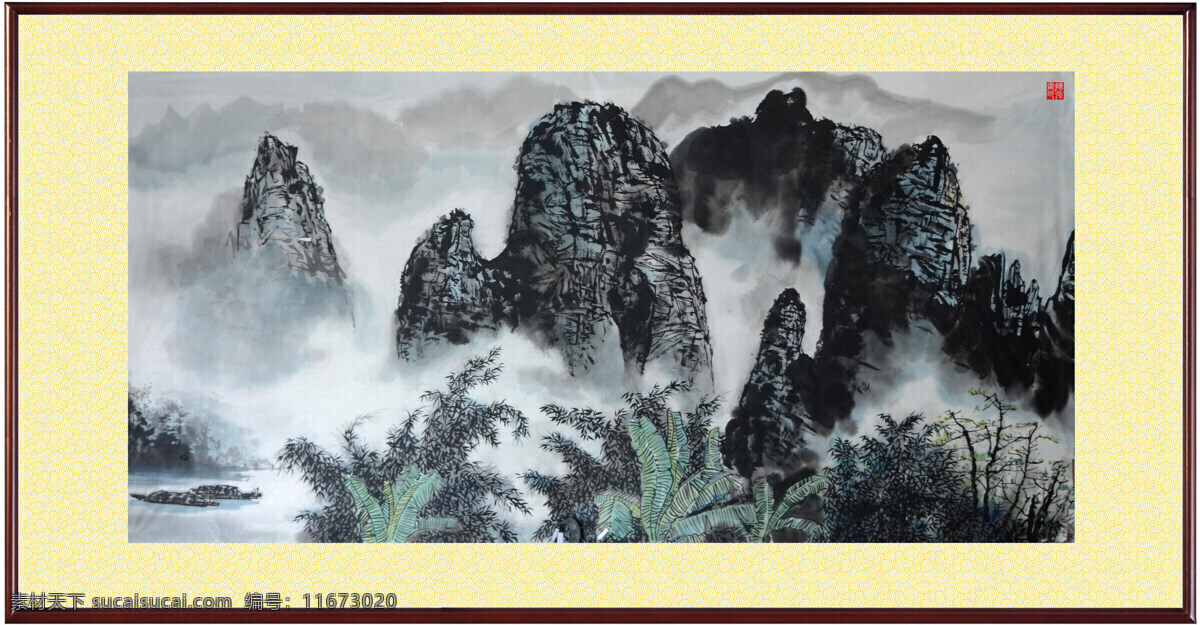 船只 风景画 国画山水 绘画书法 江河 漓江 美术作品 群山 雨后漓江 中国画 山 石 云雾 纸本设色 山水画 迷雾 白雾 石山 远树 杂树 树木 竹林 蕉树 远山 山峰 石头 石块 印章 陈强 国画作品 文化艺术 家居装饰素材 雕刻 图案