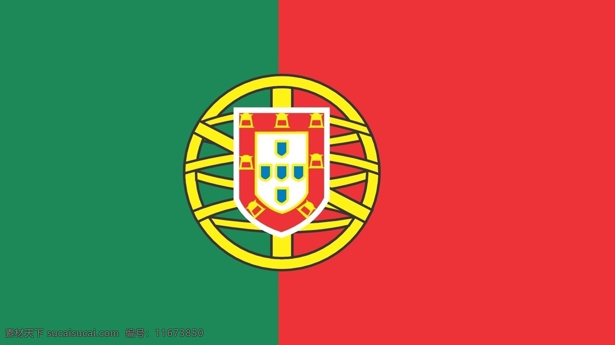 葡萄牙国旗 葡萄牙 其他矢量 矢量素材 矢量图库