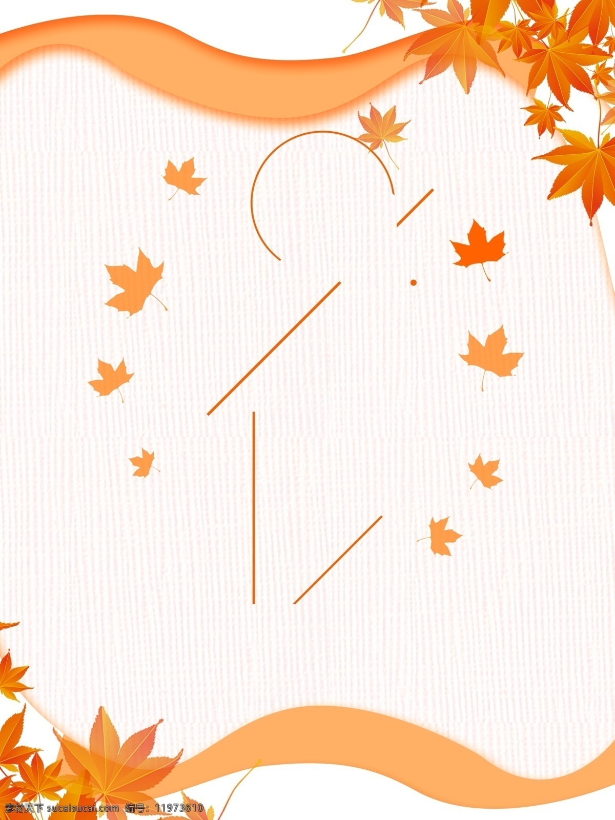 清新 秋季 落叶 广告 背景 枫叶 树叶 飘带 树林 广告边框 手绘