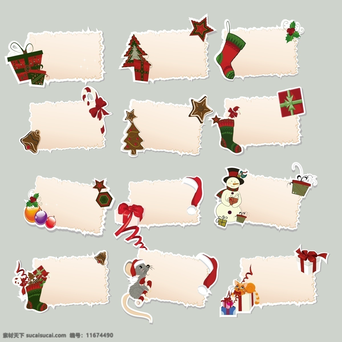 圣诞 标签 贴纸 矢量 礼盒 圣诞树 星星 袜子 蝴蝶结 圣诞球 丝带 可爱 别致 背景 圣诞主题 圣诞节 节日素材