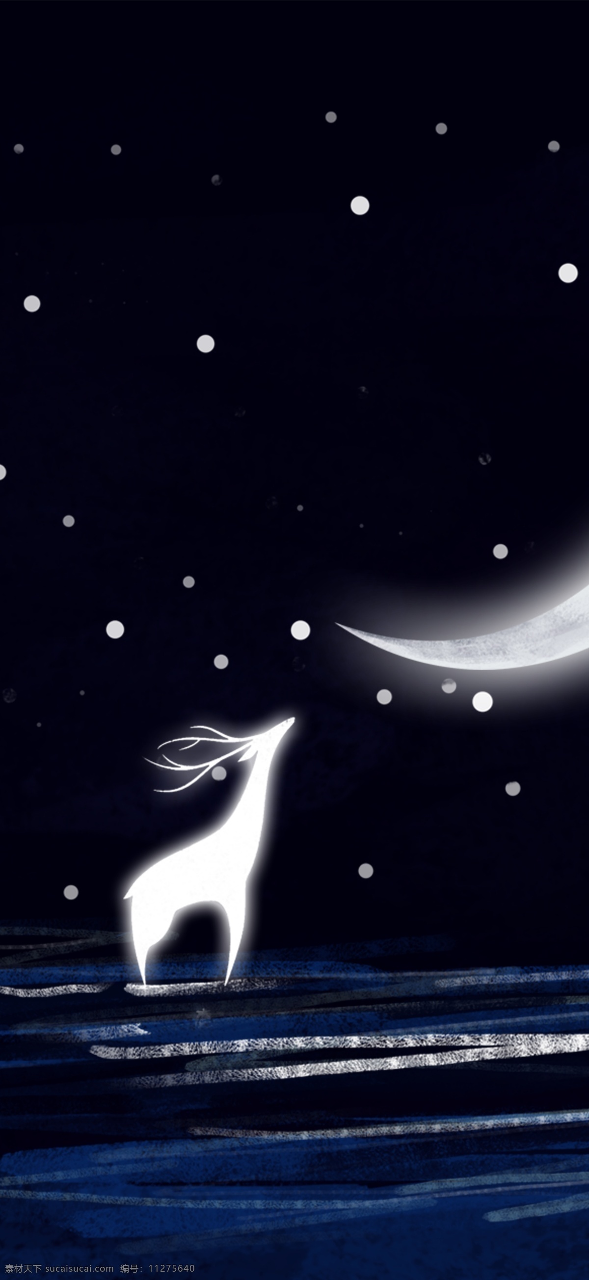 治愈 夜空 月亮 白鹿 插画 星空 白云 壁纸 桌面