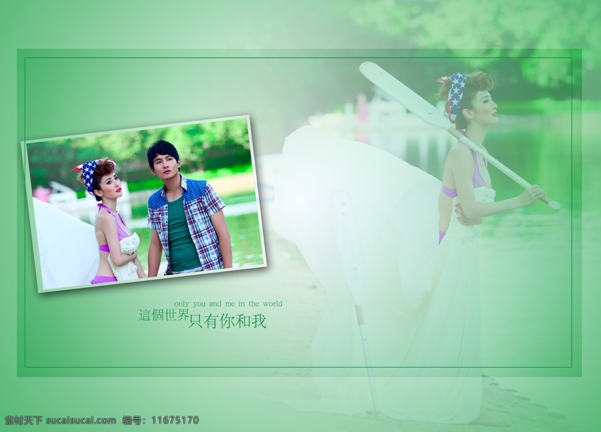婚纱摄影模板 婚纱照 婚纱照模板 婚纱照设计 婚纱照相册 相册 模板 模板下载 设计素材 马特式婚纱照 婚纱照喜册 摄影模板 源文件 psd源文件 婚纱 儿童 写真